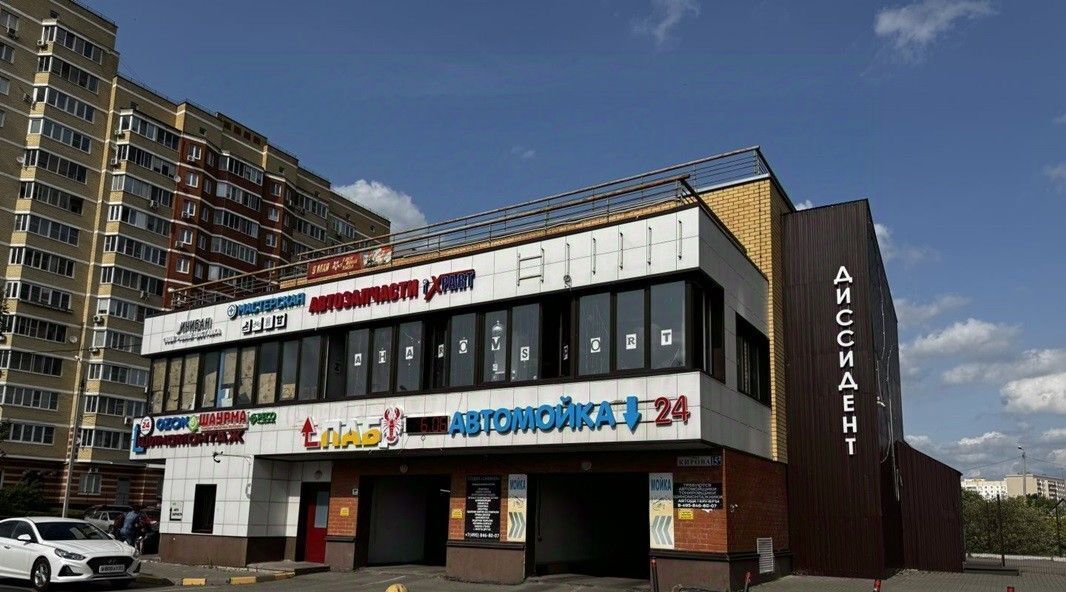 свободного назначения г Домодедово мкр Центральный ул Кирова 15к/2 Подольск фото 1