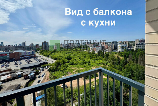 ул Холмогорова 115 фото