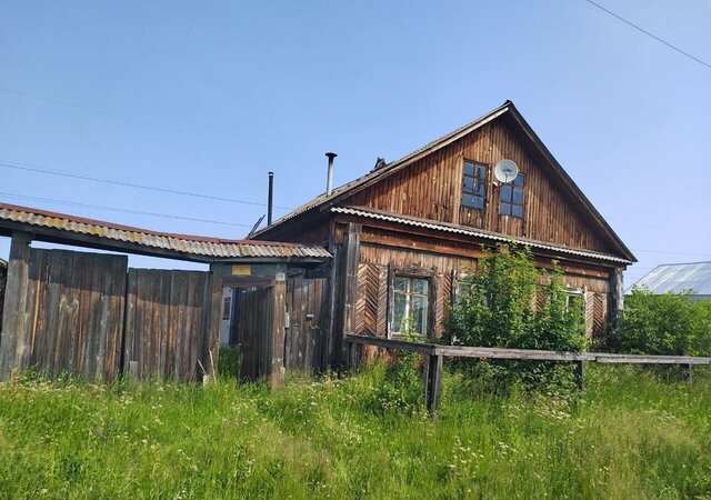 ул Дзержинского 88 фото