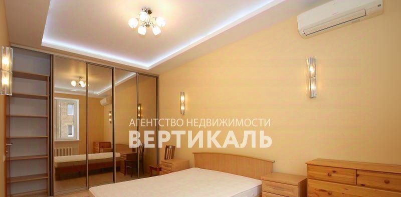 квартира г Москва метро Университет ул Строителей 17к/1 муниципальный округ Ломоносовский фото 5