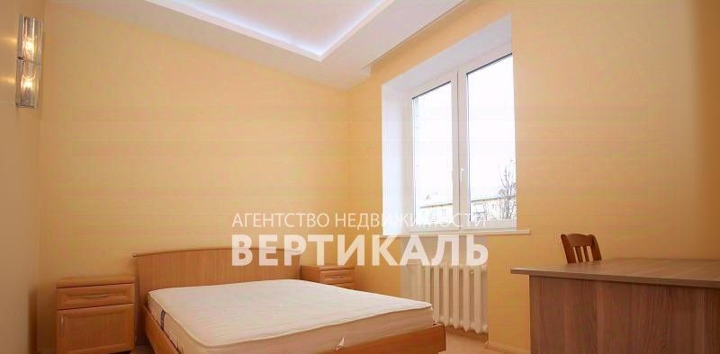 квартира г Москва метро Университет ул Строителей 17к/1 муниципальный округ Ломоносовский фото 7