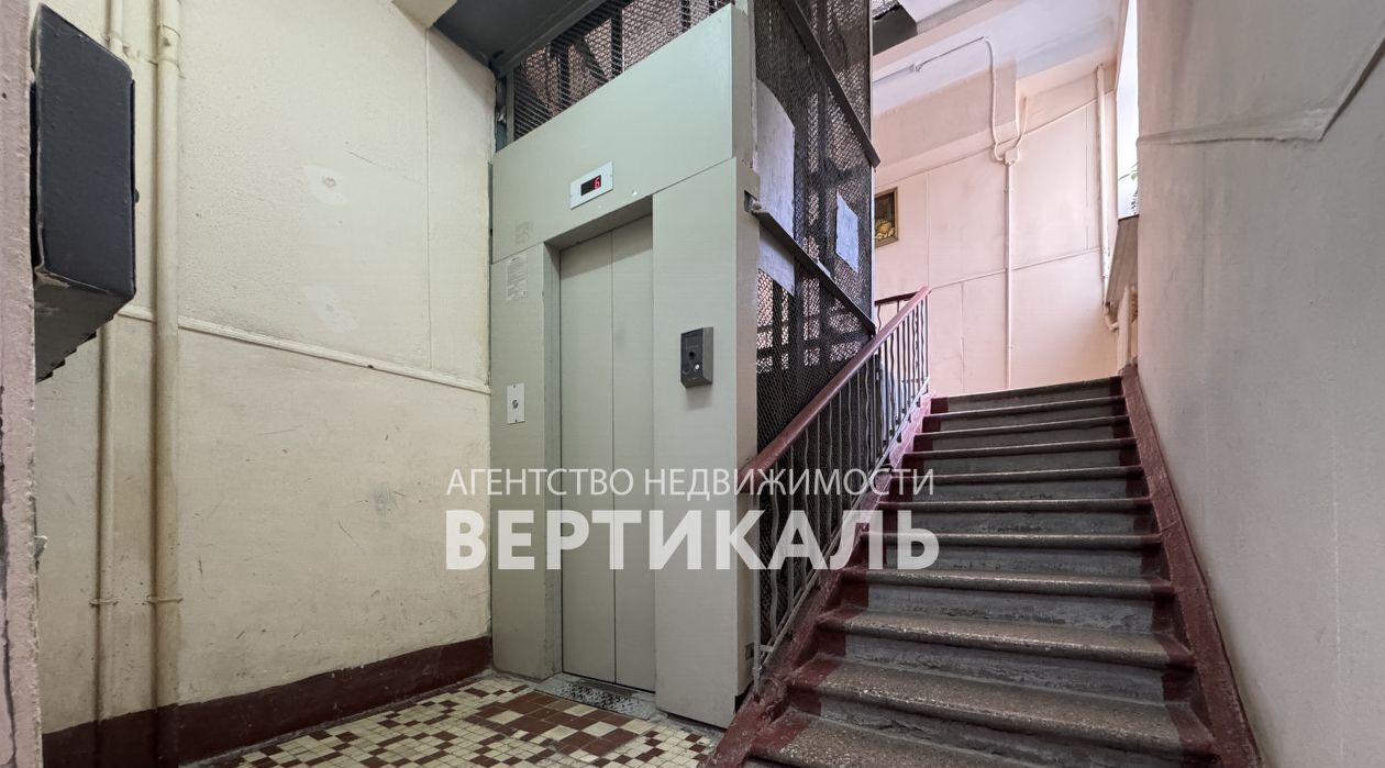 квартира г Москва метро Университет ул Строителей 17к/1 муниципальный округ Ломоносовский фото 11