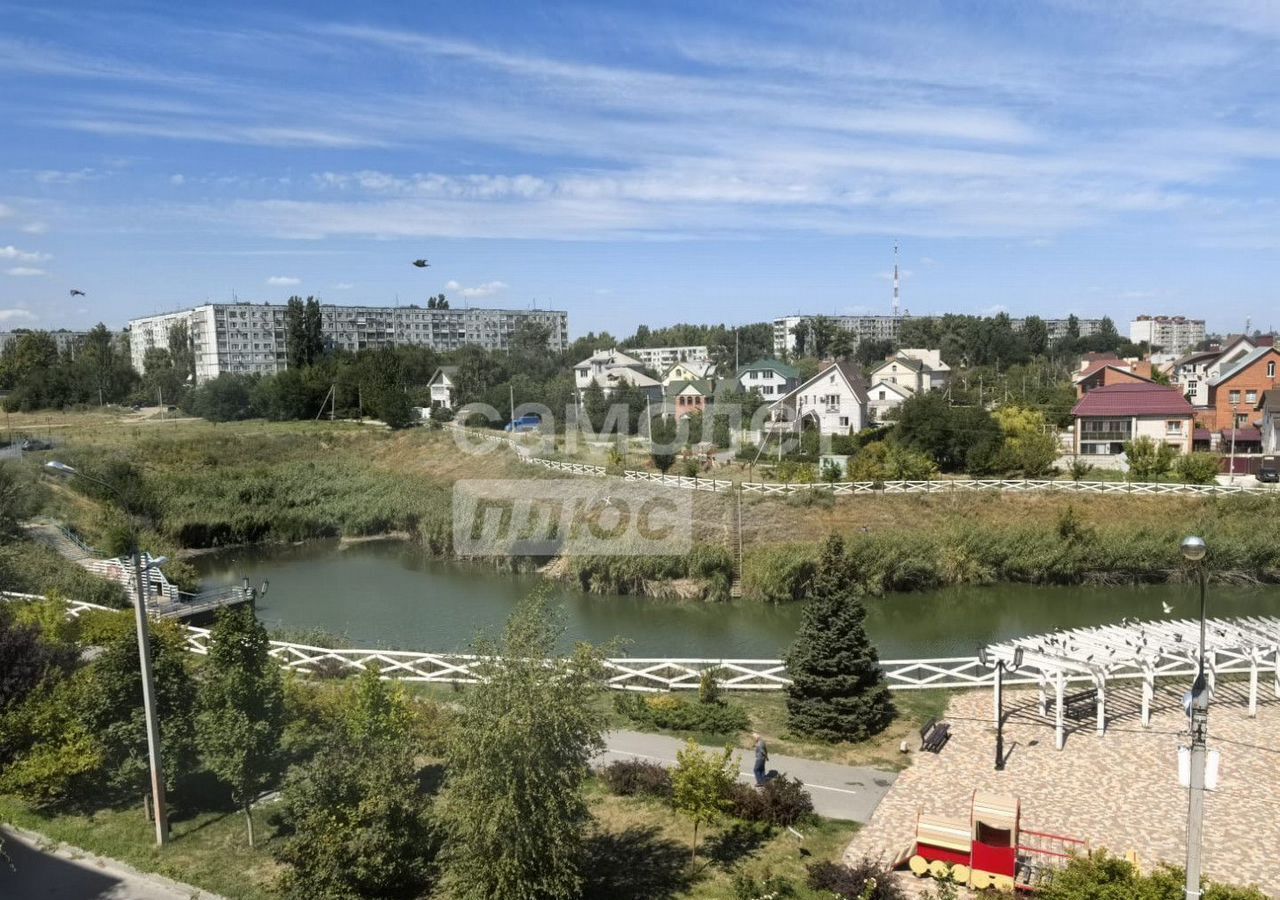 квартира г Волгоград р-н Дзержинский ул Шекснинская 91 фото 1
