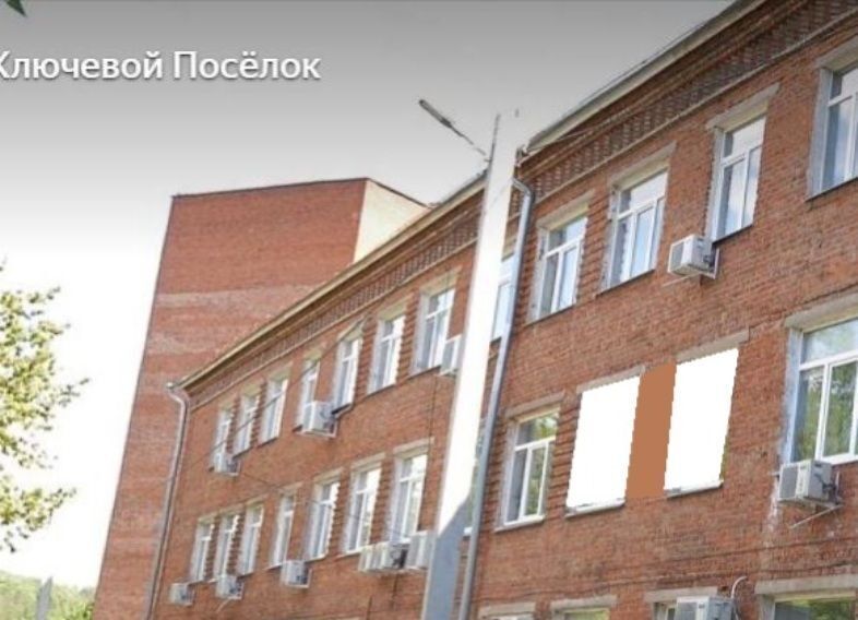 офис г Ижевск р-н Первомайский Южный Ключевой Поселок мкр фото 2