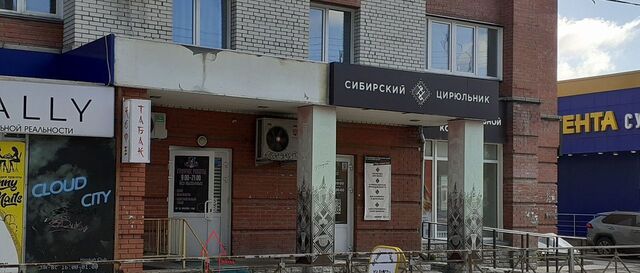 свободного назначения ул Комсомольская 13 фото