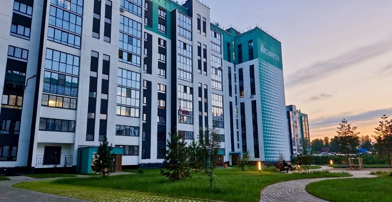 квартира г Челябинск Западный ул Дружбы 7 Кременкульское сельское поселение фото 1