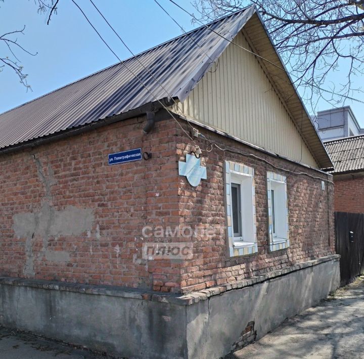 дом г Энгельс ул Нестерова 107 фото 1