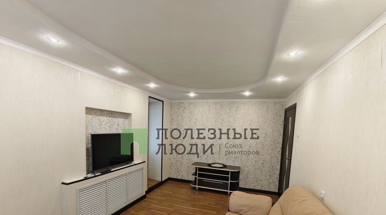 квартира г Сыктывкар ул Ленина 17 фото 2