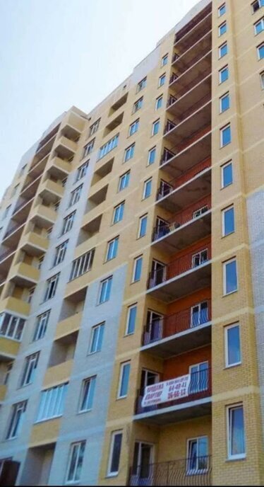 квартира г Таганрог ул Ленина 205 фото 1