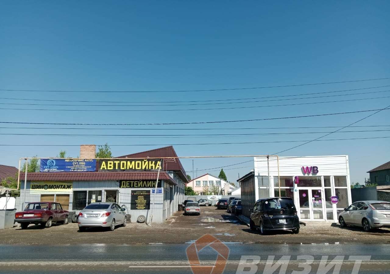 производственные, складские г Самара р-н Кировский ш Зубчаниновское 32а Зубчаниновка фото 1