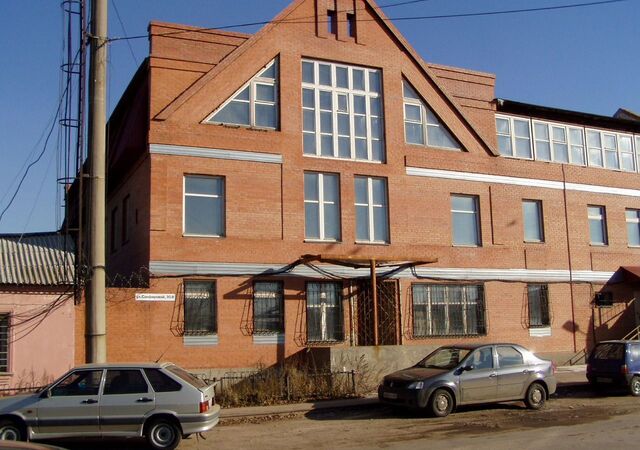 офис Спортивная ул Санфировой 95вк/1 фото