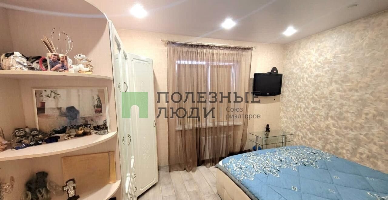 квартира г Новороссийск р-н Южный ул Пионерская 21ак/1 ЖК «Пионер» фото 9