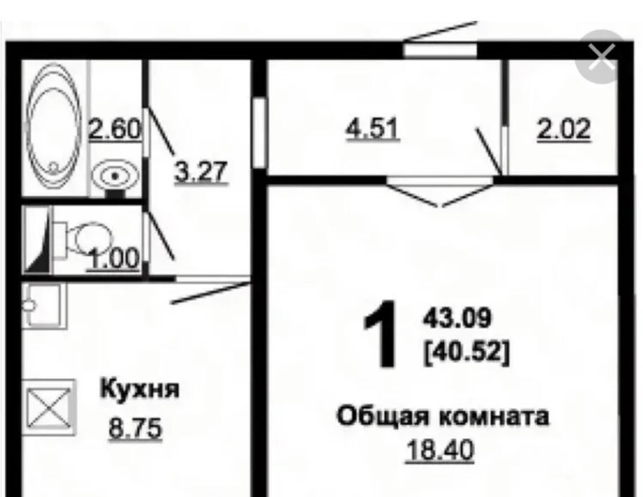 квартира г Челябинск р-н Курчатовский ул Захаренко 9 фото 14