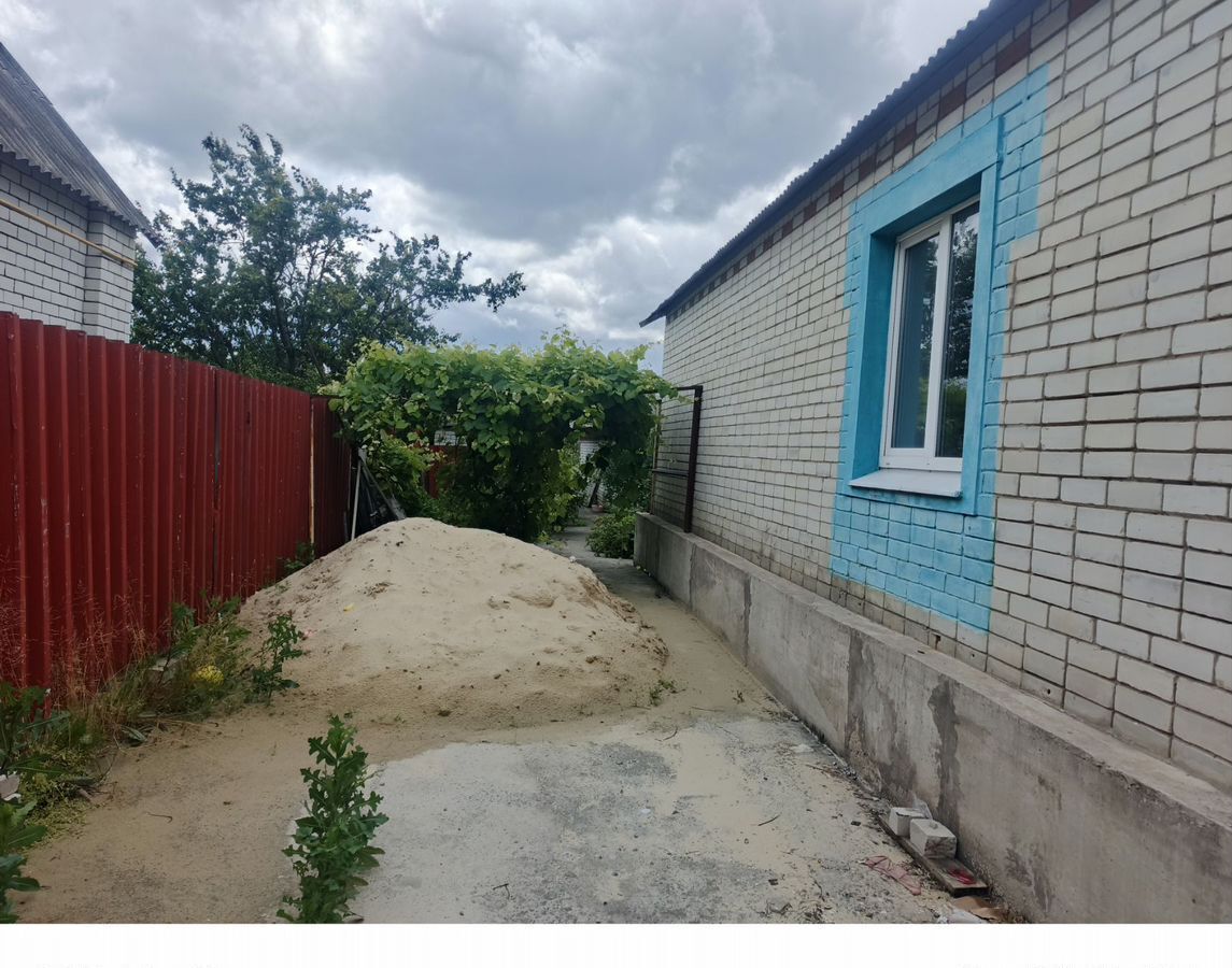 дом г Старый Оскол ул Пролетарская 42 Городище фото 10