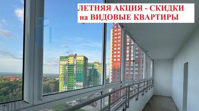 Подновье Горьковская ул Лысогорская 89к/3 фото