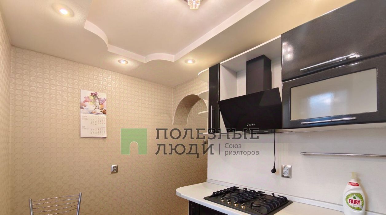 квартира г Сыктывкар ул Ленина 17 фото 8