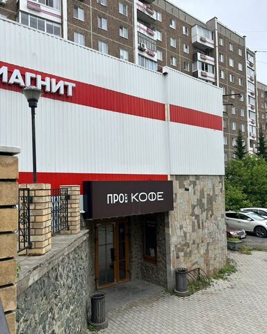 ул Ленина 11 фото