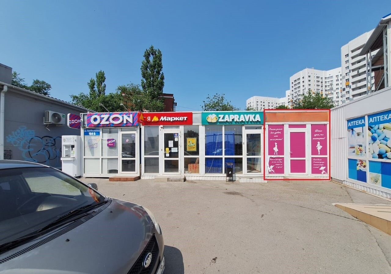 свободного назначения г Батайск ул Куйбышева 164б фото 2