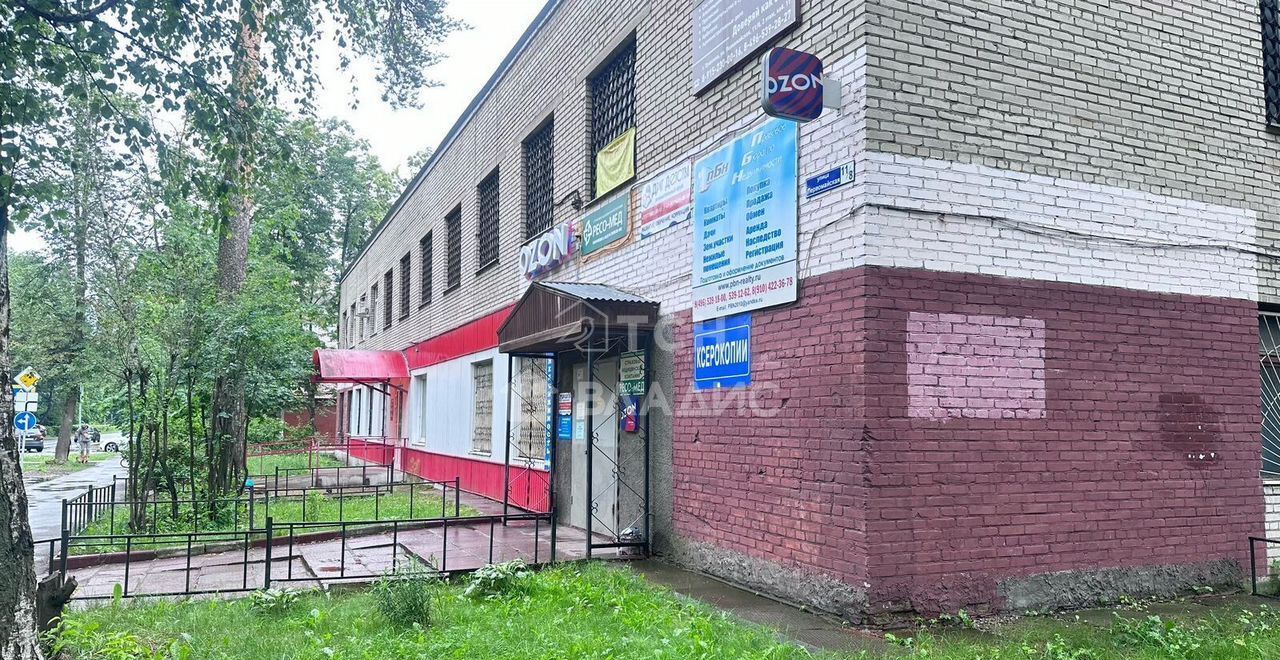 квартира г Пушкино ул Первомайская 11/8 г. о. Пушкинский фото 25