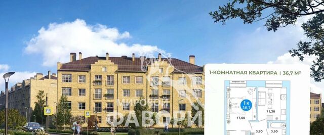 п Ростоши ЖК «Ростоши Премьер» р-н Ленинский фото