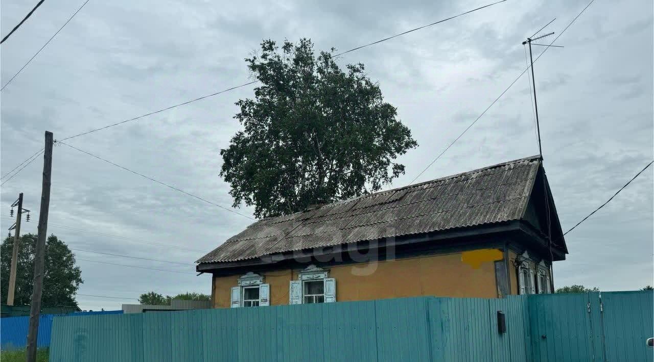 дом г Свободный ул Хабаровская 76 фото 12