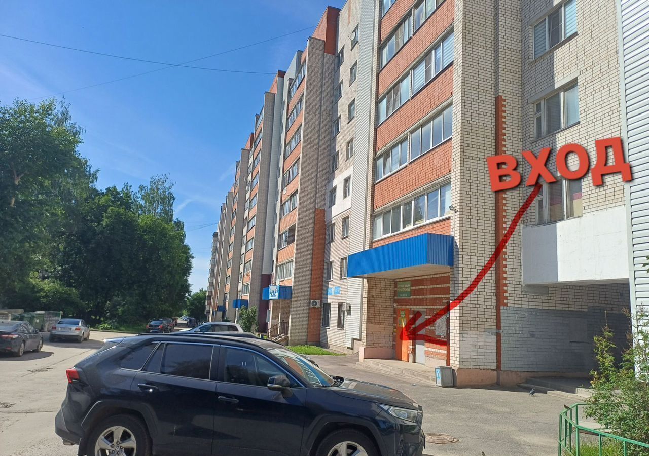 офис г Вологда ул Петрозаводская 16б 6 микрорайон фото 11