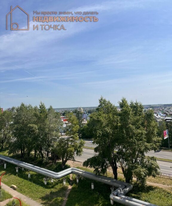 квартира г Нефтекамск ул Дорожная 15а фото 20
