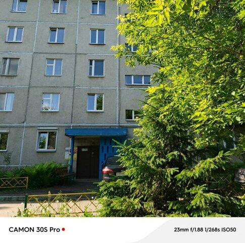 ул Гусарова 50 фото