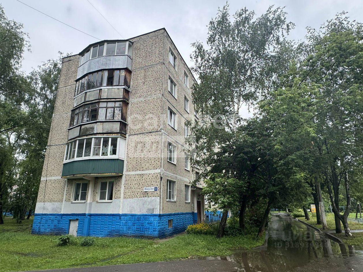 квартира г Дмитров мкр им А.Маркова 3 фото 1