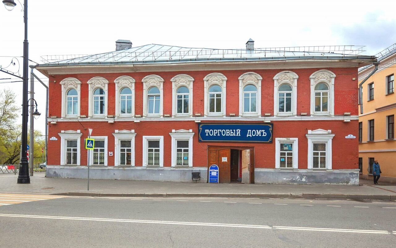 общепит, отдых г Рыбинск Центр Центральный ул Крестовая 1 фото 2