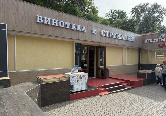 г Кисловодск ул Шаляпина 2 фото