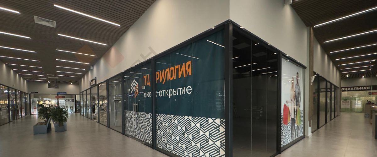 торговое помещение г Краснодар р-н Карасунский ул им. мецената Лю Трахова 16 фото 4