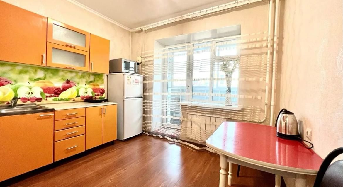 квартира г Чита р-н Центральный ул Красноармейская 12 фото 1
