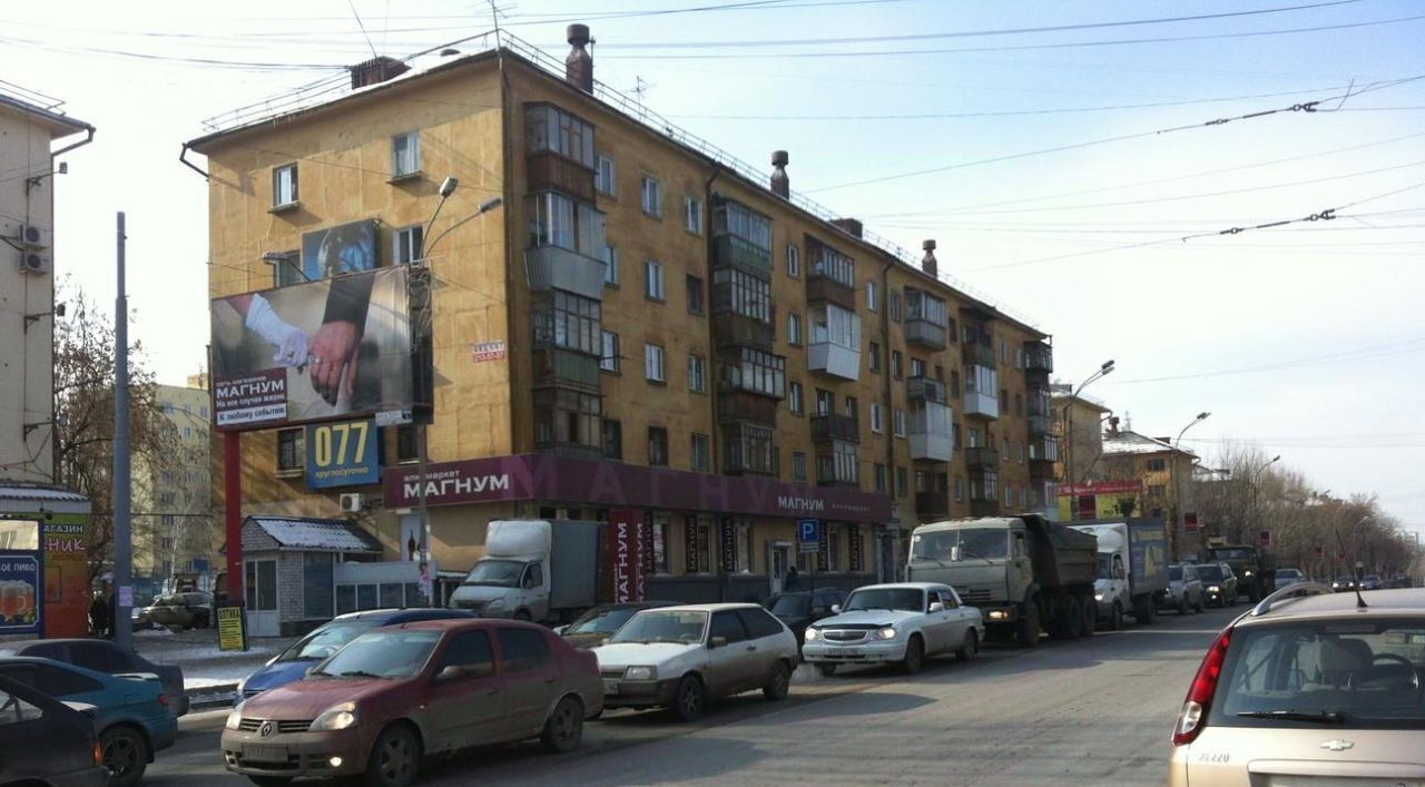 торговое помещение г Екатеринбург р-н Октябрьский Геологическая пл Куйбышева 78 фото 4