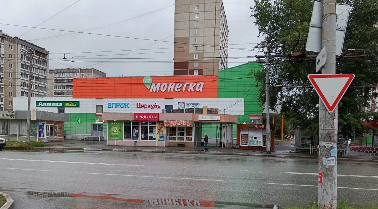комната г Екатеринбург р-н Орджоникидзевский Проспект Космонавтов, ул. Восстания, 108 фото 3