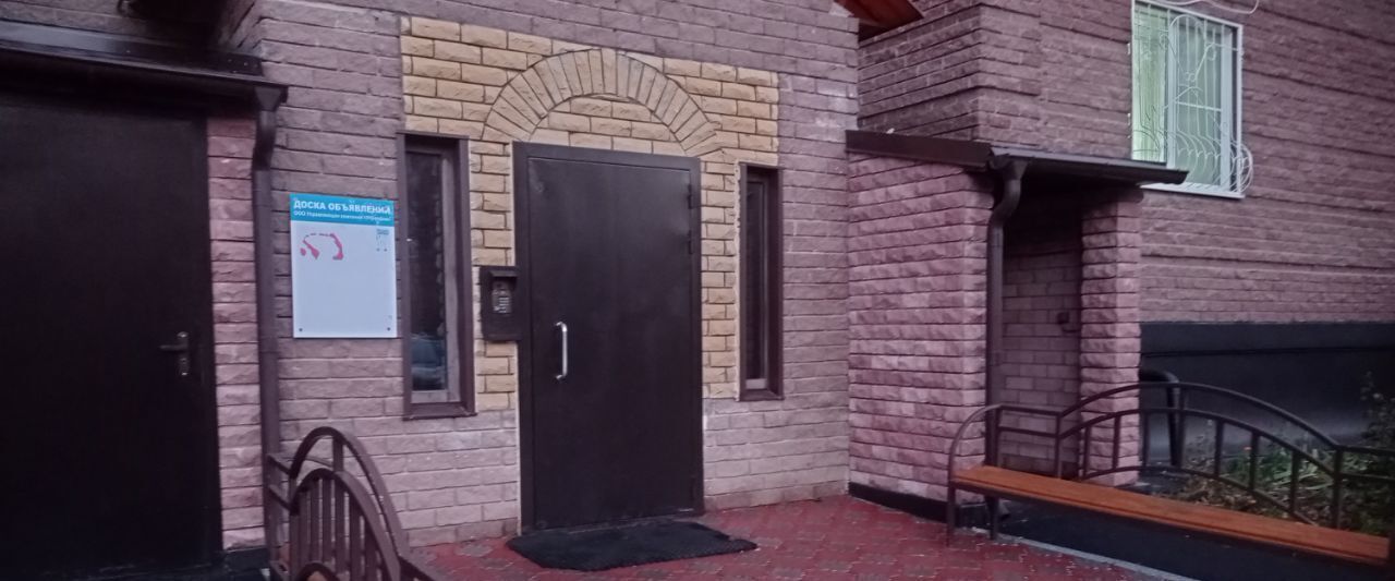 квартира г Чебоксары р-н Московский ул Водопроводная 15 фото 12
