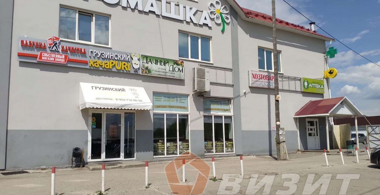 торговое помещение г Самара р-н Кировский Аэропортовское ш., 59 фото 5