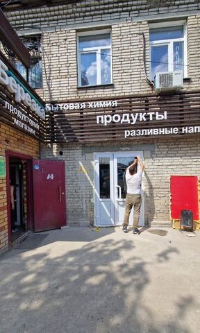 р-н Ленинский ул Пермская 12 Площадь Маркса фото