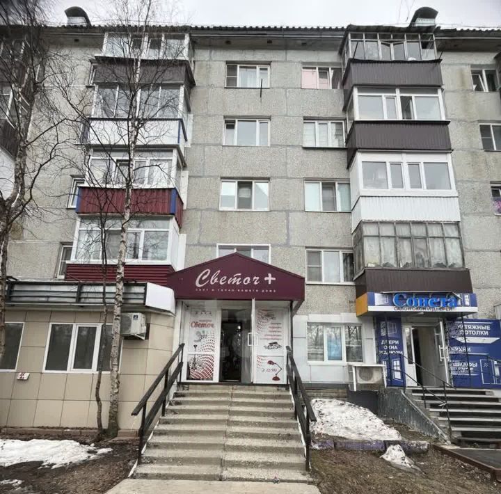 торговое помещение г Усинск ул Строителей 9 фото 1