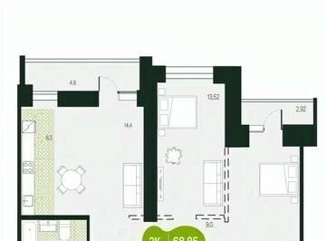 квартира г Чита р-н Центральный ул Кочеткова 76 фото 1