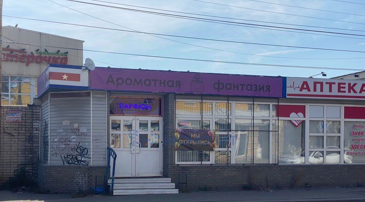 торговое помещение г Дзержинск ул Октябрьская фото 3