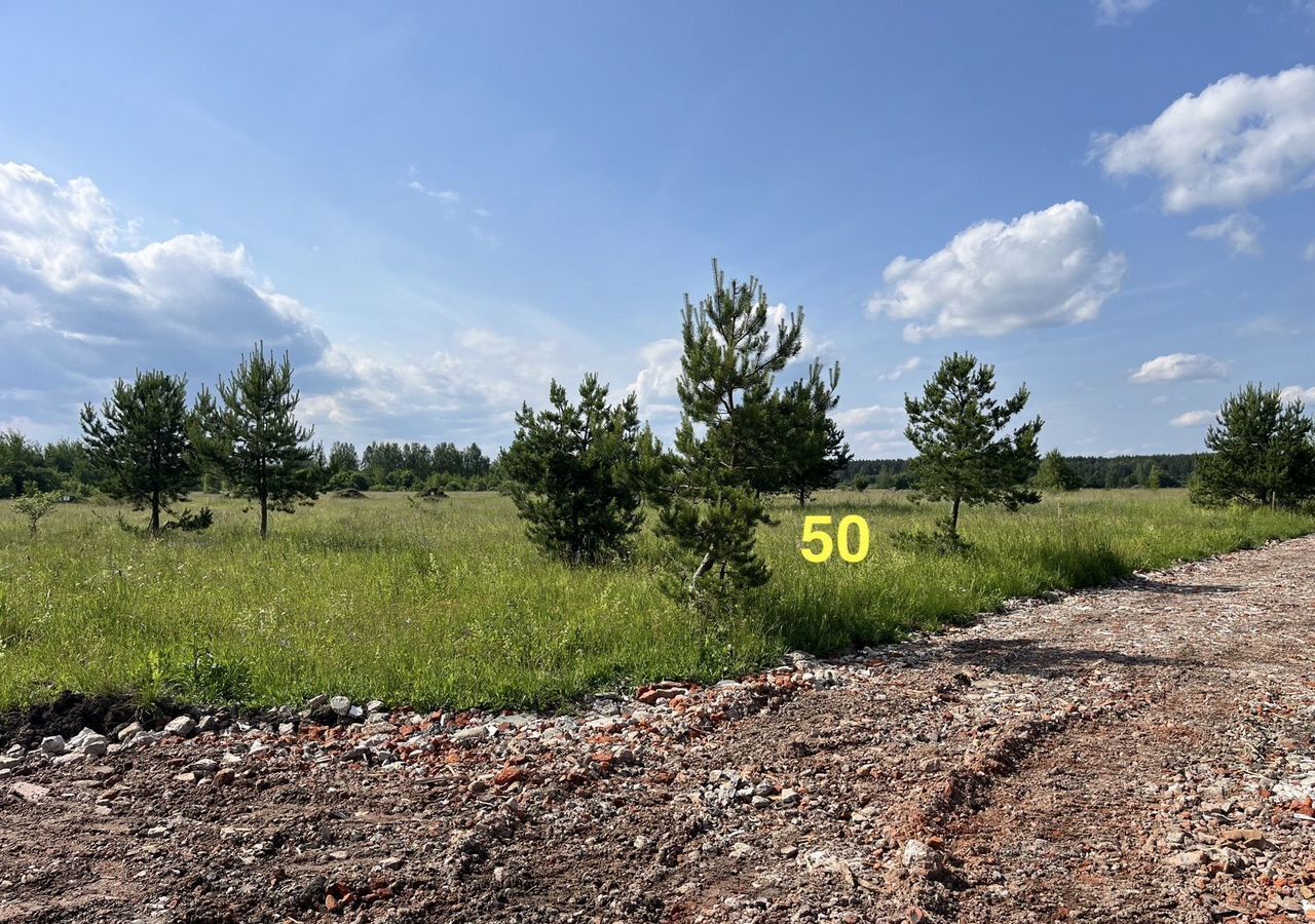 земля городской округ Богородский г Ногинск 51 км, коттеджный пос. Следово, 50, Щёлковское шоссе фото 3