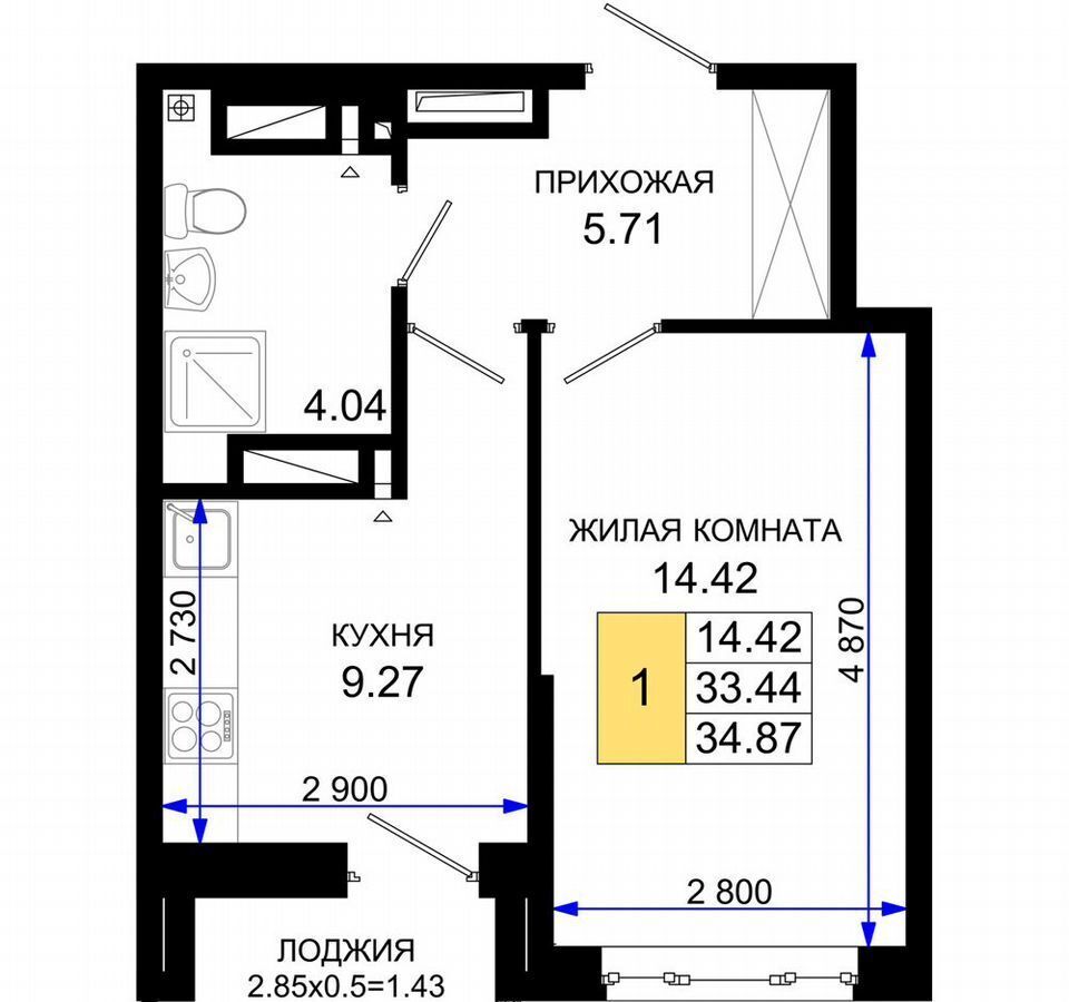 квартира г Ростов-на-Дону р-н Октябрьский пер Элеваторный ЖК «Октябрь Парк» поз. 1. 1 фото 18