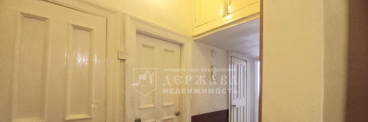 квартира г Кемерово р-н Центральный ул Ноградская 2 фото 9