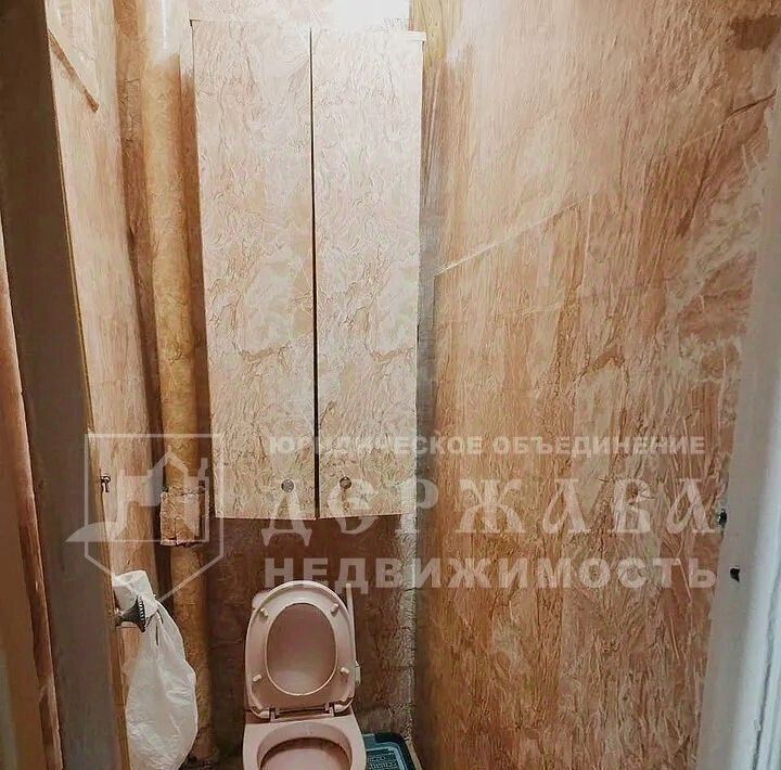 квартира г Кемерово р-н Центральный ул Дарвина 2 фото 7