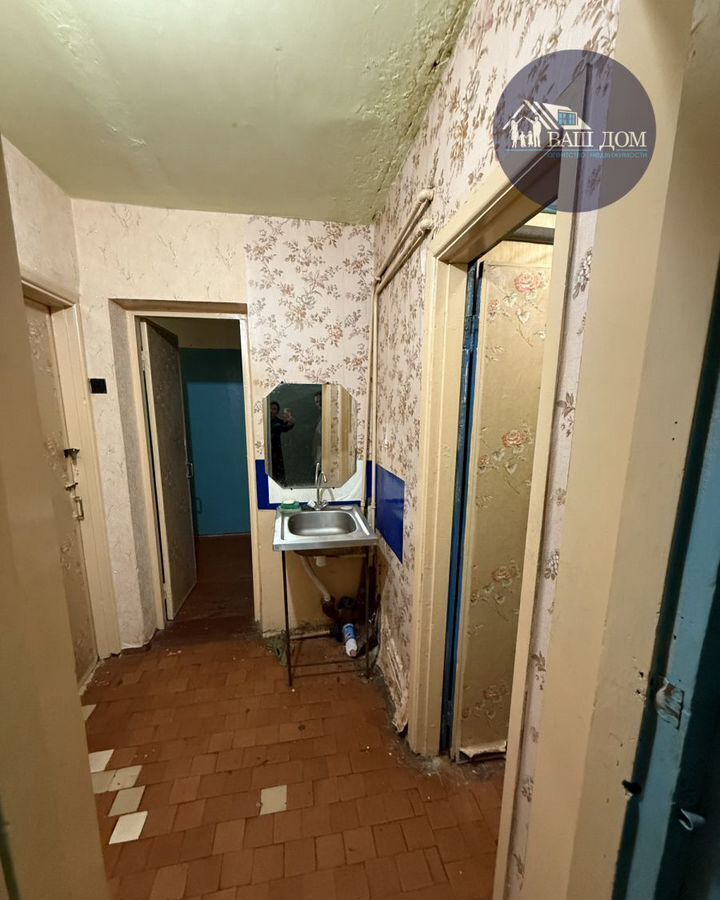 комната г Северодвинск Новый город пр-кт Морской 9 город фото 11