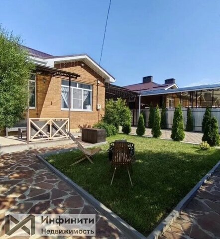 дом дом 75 фото