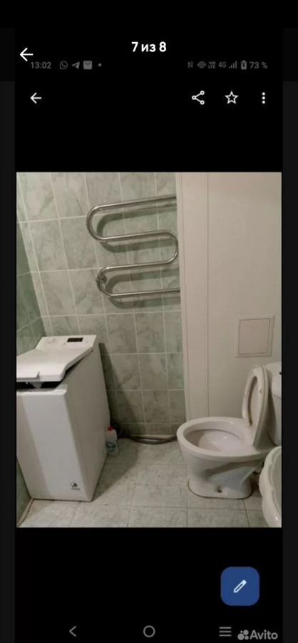 квартира г Жигулевск пр-кт Молодежный 13 фото 7