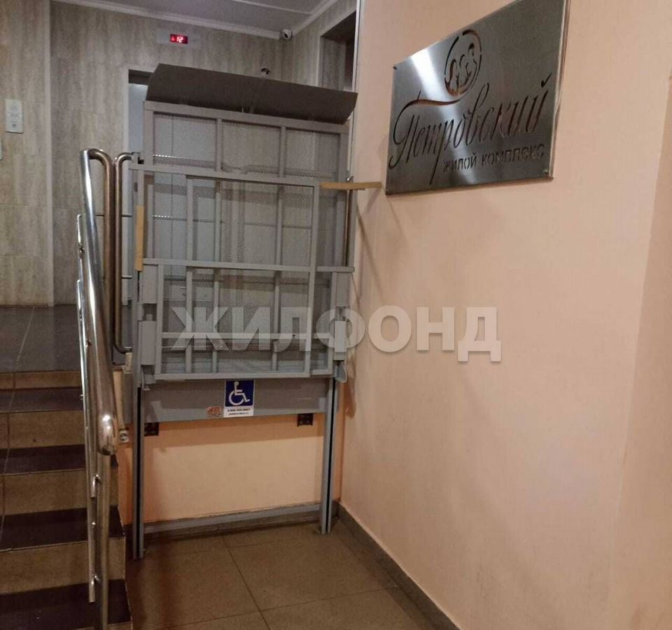квартира г Брянск рп Радица-Крыловка Бежицкий район ул Мининская 50 фото 19