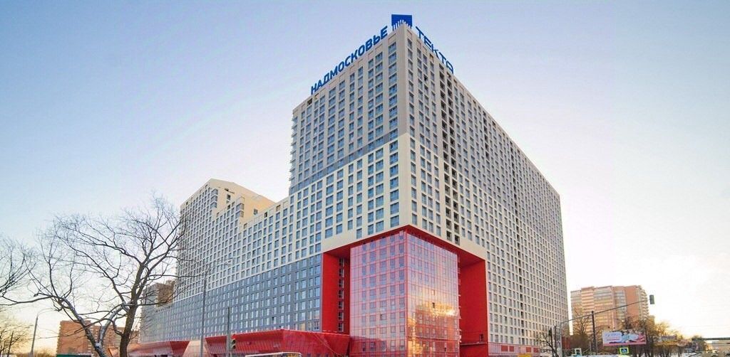 гараж г Одинцово Баковка ш Можайское 122 фото 2